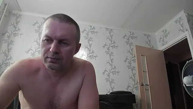 SanFrantsisko webkamerás műsora