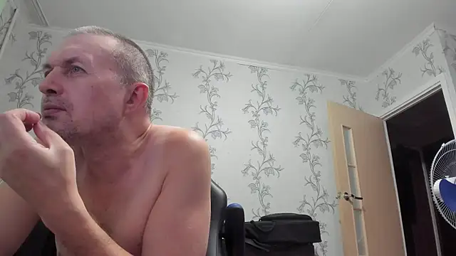 SanFrantsiskon Webbikameraesitys
