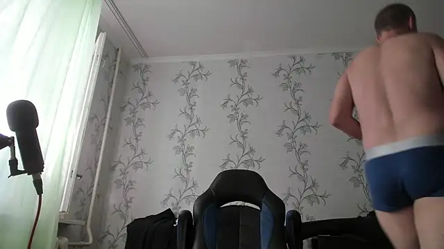 SanFrantsiskon Webbikameraesitys