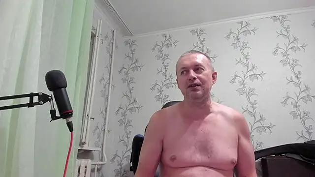 SanFrantsisko webcam show