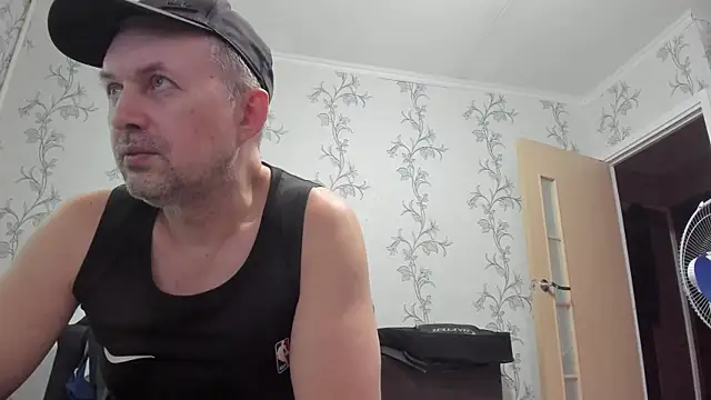 Show de SanFrantsisko na webcam