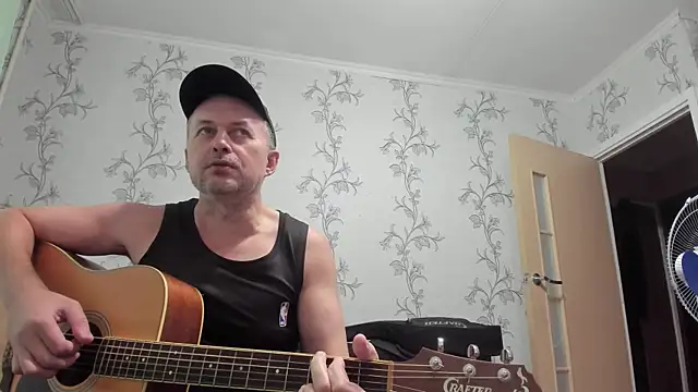 SanFrantsisko Show Webcam
