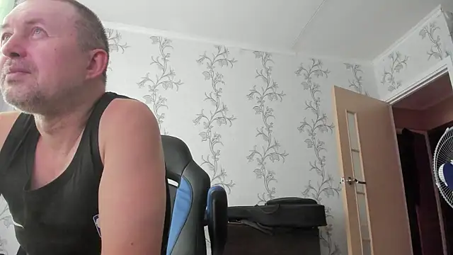 Show Webcam de SanFrantsisko