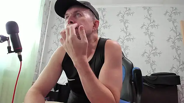 SanFrantsisko webkamerás műsora