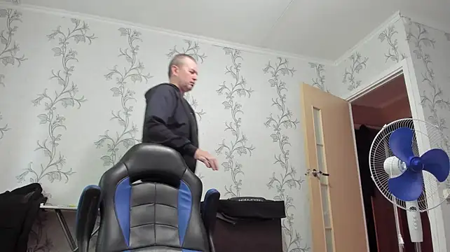 SanFrantsiskon Webbikameraesitys