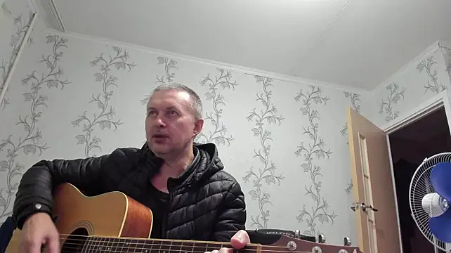 SanFrantsisko Show in webcam