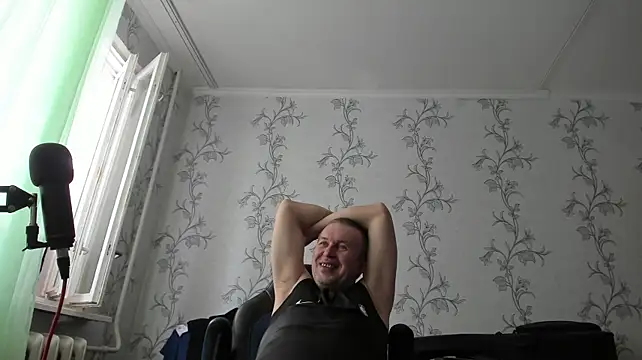 SanFrantsisko webkamerás műsora