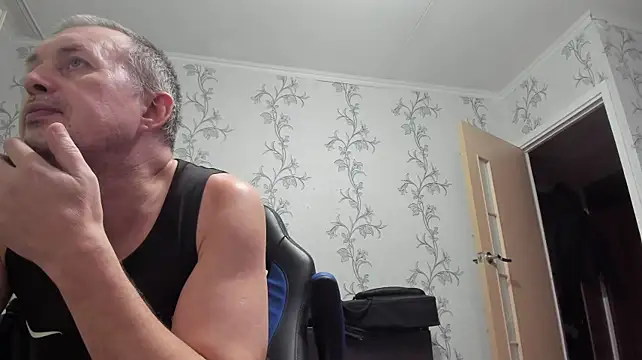 Show de SanFrantsisko na webcam