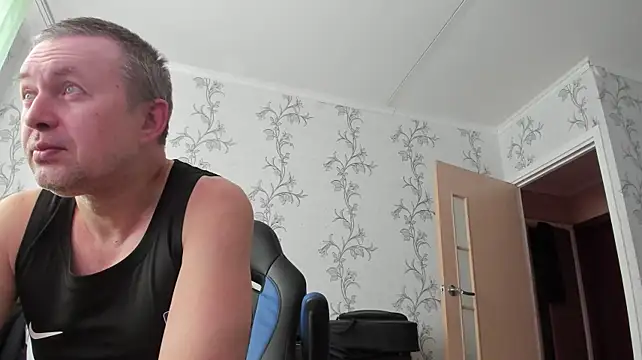 Show de SanFrantsisko na webcam