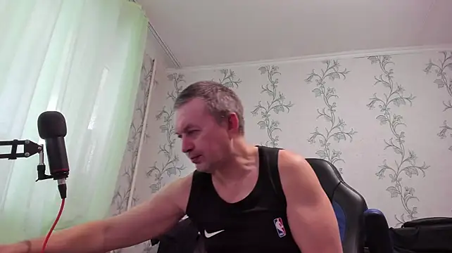 SanFrantsisko webkamerás műsora