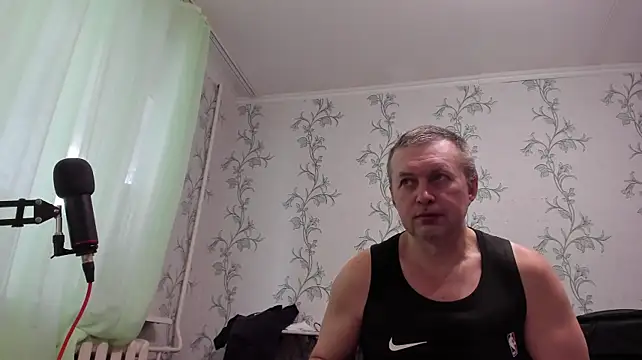 SanFrantsisko webkamerás műsora