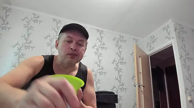 SanFrantsisko Pertunjukan Webcam