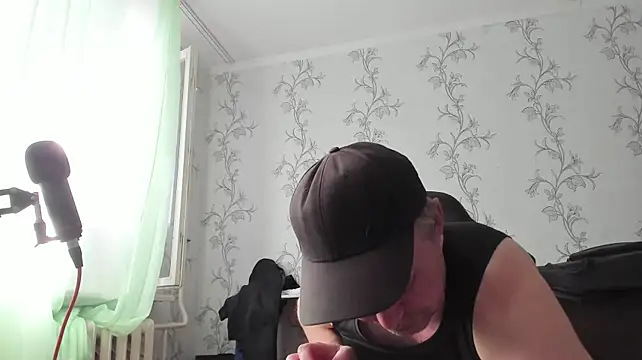 SanFrantsiskon Webbikameraesitys