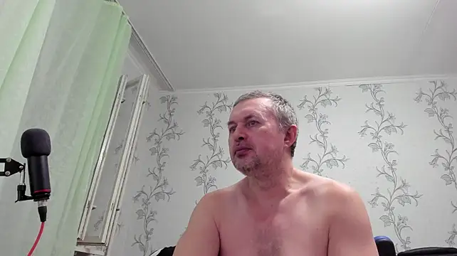 Show webcam de SanFrantsisko