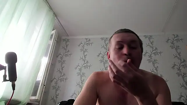 SanFrantsisko webcam show