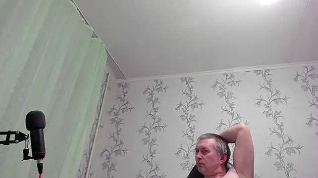 Pertunjukan Kamera Web SanFrantsisko
