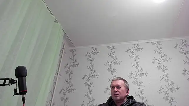 Show de SanFrantsisko na webcam