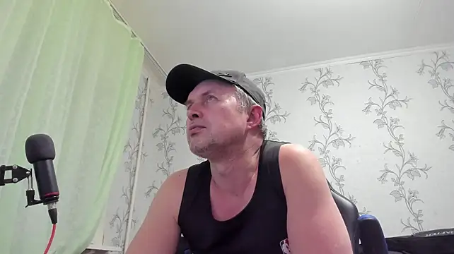 SanFrantsisko webkamerás műsora