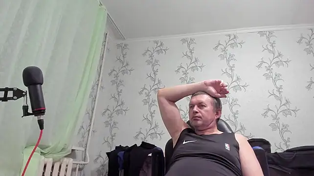 SanFrantsisko Pertunjukan Webcam