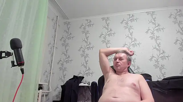 Show de SanFrantsisko na webcam