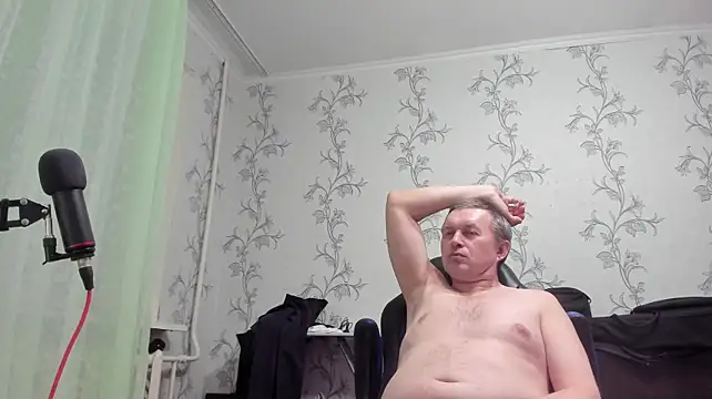 SanFrantsisko Webcam show