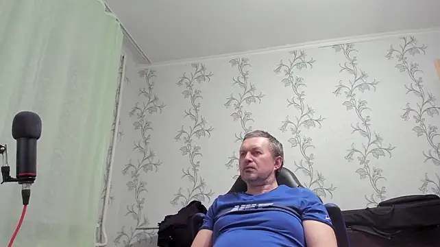 SanFrantsisko Show in webcam