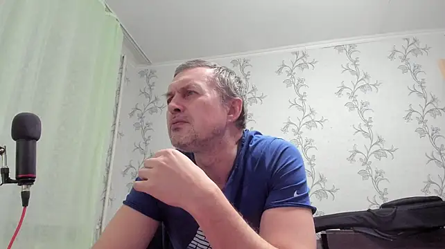 SanFrantsisko webcam show