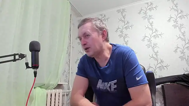 SanFrantsisko 웹캠 쇼