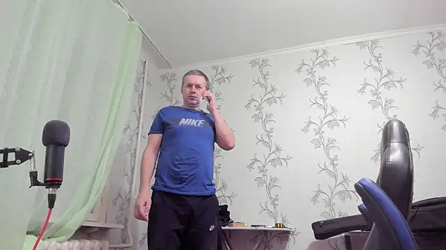 SanFrantsiskon Webbikameraesitys