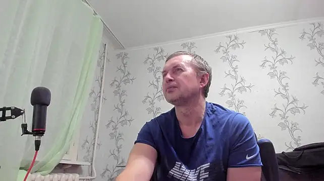 Show de SanFrantsisko na webcam