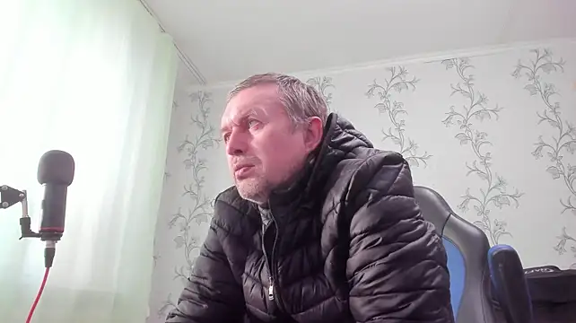 SanFrantsisko Show Webcam