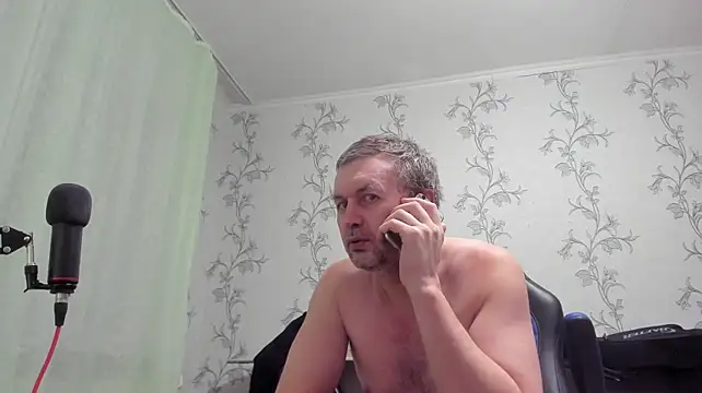 Show Webcam de SanFrantsisko