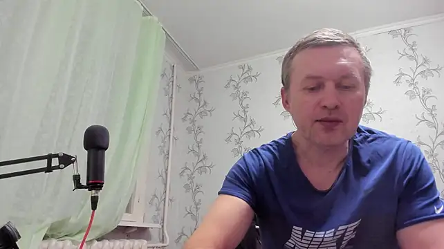 Show de SanFrantsisko na webcam