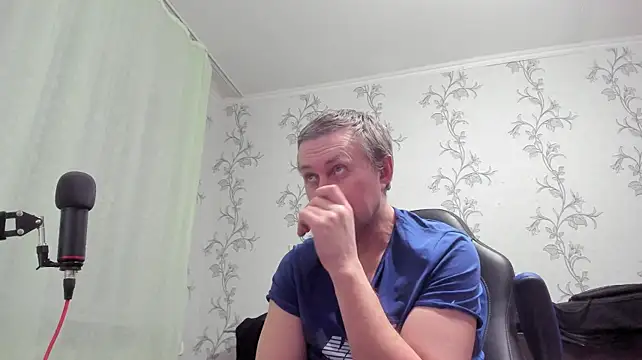Webkamerová show SanFrantsisko