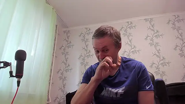 SanFrantsisko Show Webcam