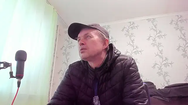 Show de SanFrantsisko na webcam