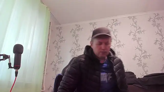 SanFrantsiskon Webbikameraesitys