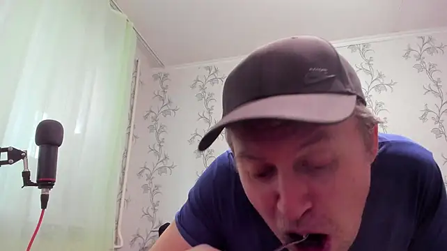 SanFrantsisko Show in webcam