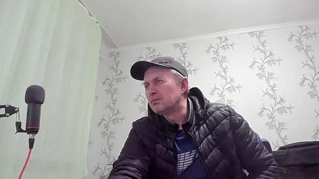 SanFrantsisko Show Webcam