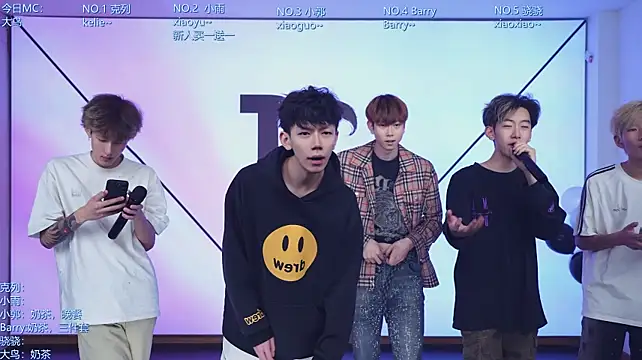 Apex-Yboy 웹캠 쇼