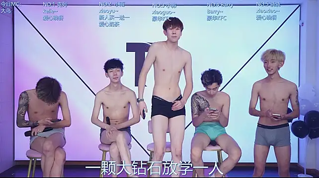 Apex-Yboy webcam show