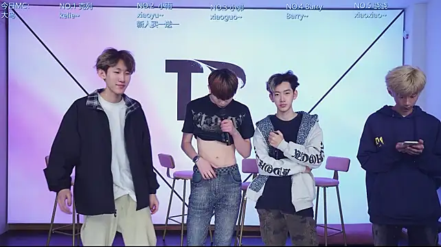 Apex-Yboy Webcam show