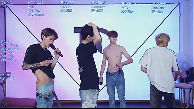 โชว์เว็บแคมของ Apex-Yboy