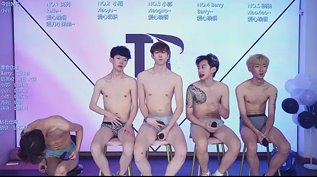 Apex-Yboy 网络视讯表演