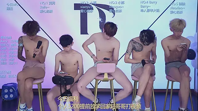 Apex-Yboy webcam show