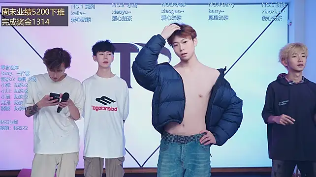 Apex-Yboy Webcam show