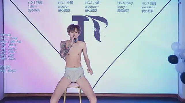 Apex-Yboy Show Webcam