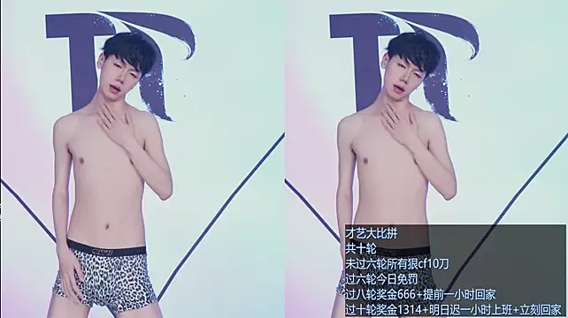 Apex-Yboy Show in webcam