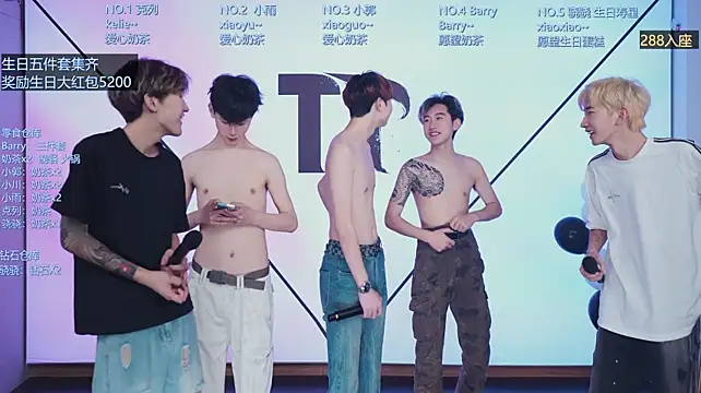 Apex-Yboy Show Webcam