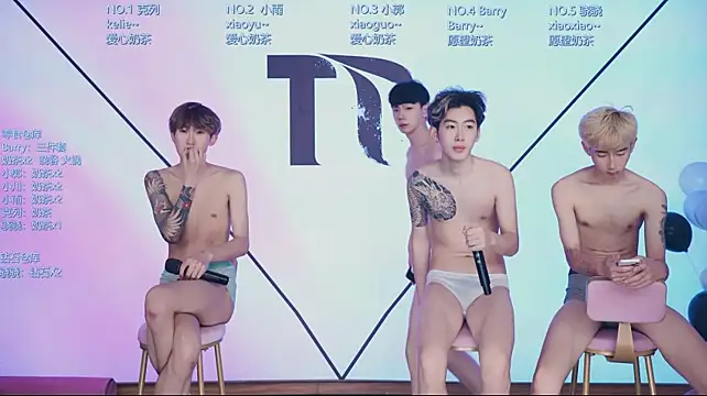 Apex-Yboy Show Webcam